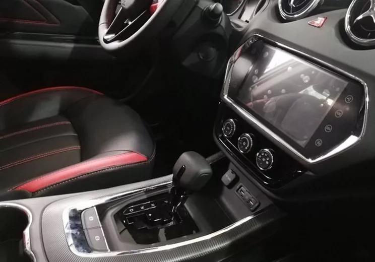 森那美发布BMW 7限量版;风光ix5这预售价真够自信