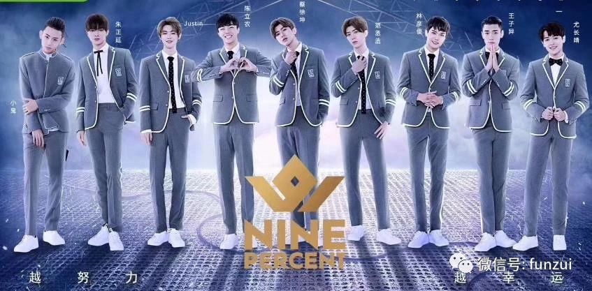 蔡徐坤c位出道,主演网剧被美女环绕,当年差点加入tfboys