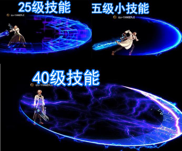 DNF新职业搬砖推荐:能源专家请求出征,38秒初