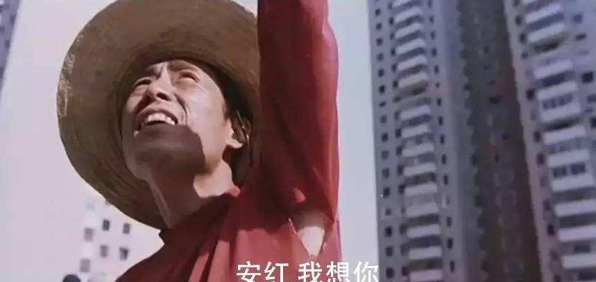 安红, 我想你想的想睡觉: 短评《有话好好说》