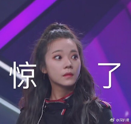 为何人美歌甜的紫宁在路人眼里查无此宁,昨晚