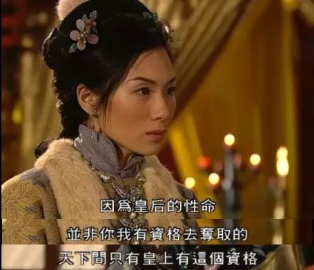 那些年我们追过的宫斗剧，都有哪些套路？