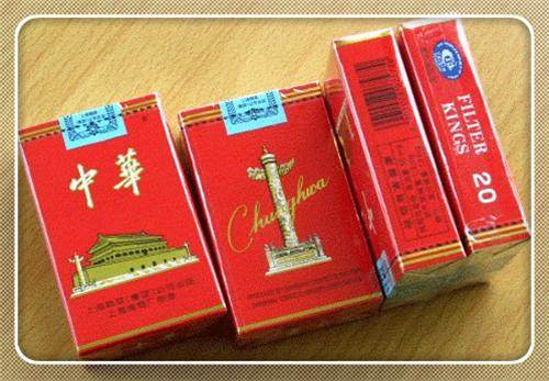 为什么中华香烟3字头的烟最贵?看完涨知识了