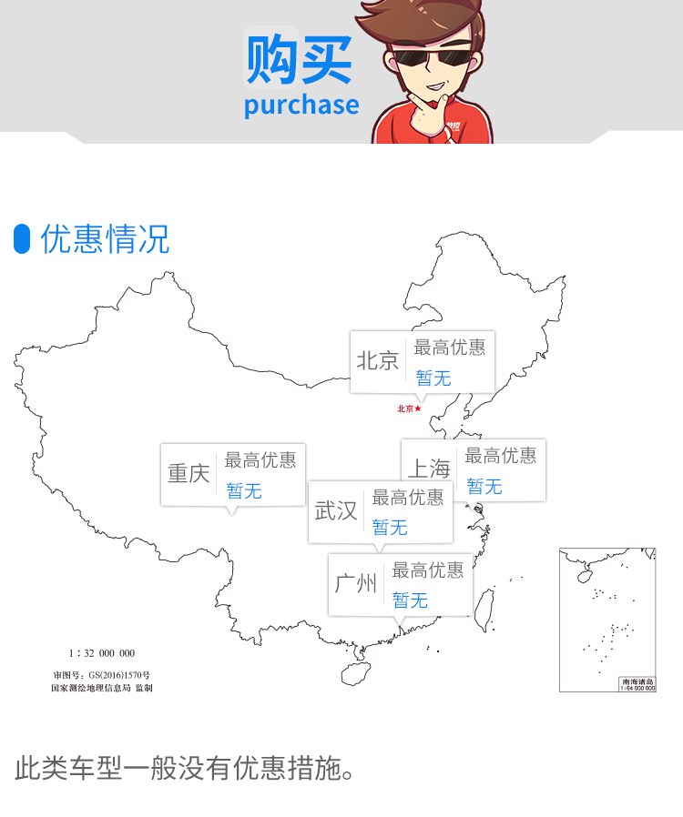 男人都爱的顶级性能车有多牛?买不起也必看!