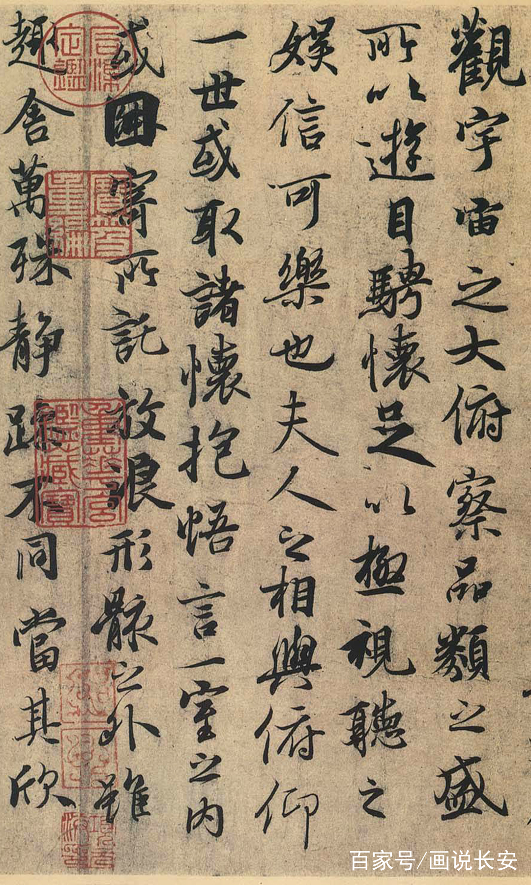 清明诗词名句大全 最美清明古诗词赏析