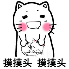 摸摸唱一晚上到底要花多少钱？详解深圳摸摸唱和武汉特产消费