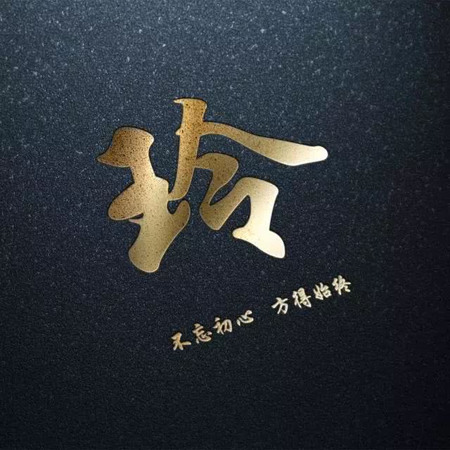 姓氏头像美图