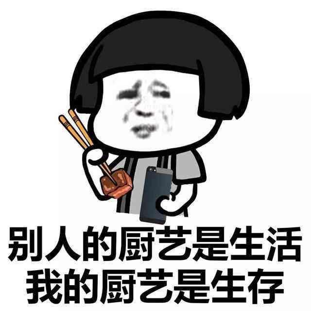 为什么有的男生觉得谈恋爱好累, 该怎么办?