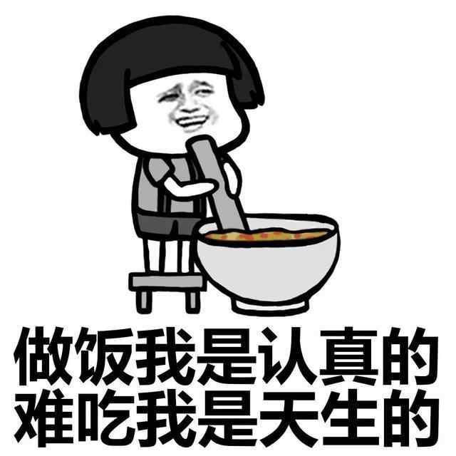 为什么有的男生觉得谈恋爱好累, 该怎么办?
