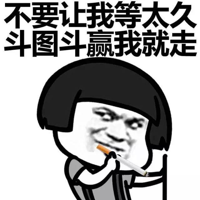 幽默笑话:上海女人跟北京女人的区别,上海女人