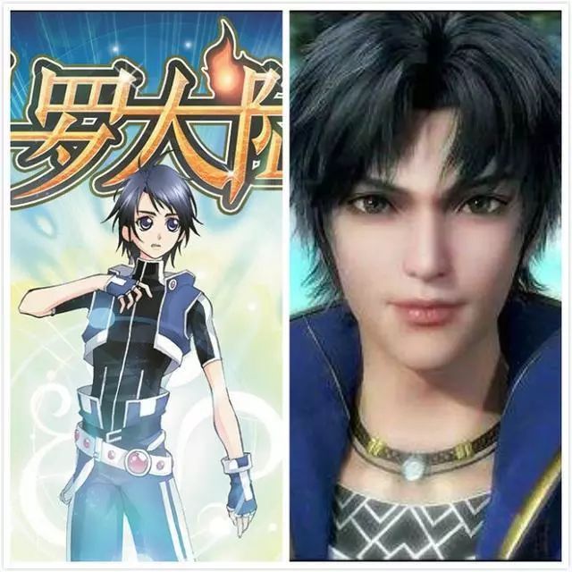 史莱克七怪漫画和动画版形象对比唐三帅炸朱竹清美呆了