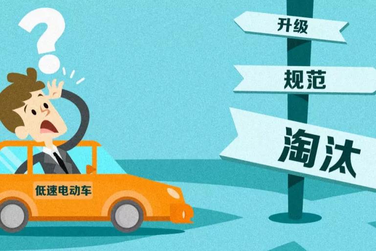 什么叫做动力回收 d29b-hnstwwq9196329.jpg