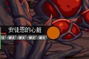 《DNF》到底发生了什么? 安图恩团长带团员堵