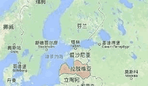 拉脱维亚: 公认的美女最多的国家之一