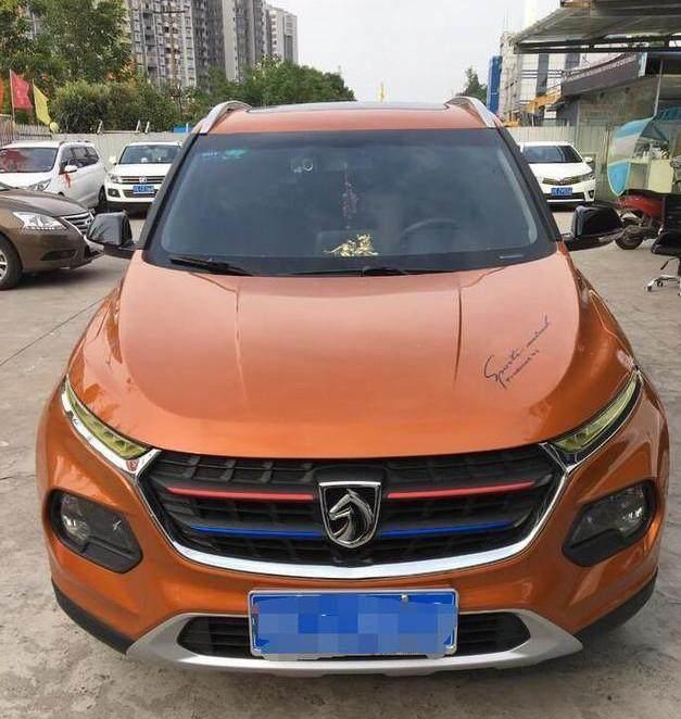 乡下小伙刚提的宝骏510, 酒后一圈, 成了这样!