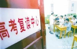 被一所大学录取，但是去复读了，需不需要退档，会有什么后果吗？