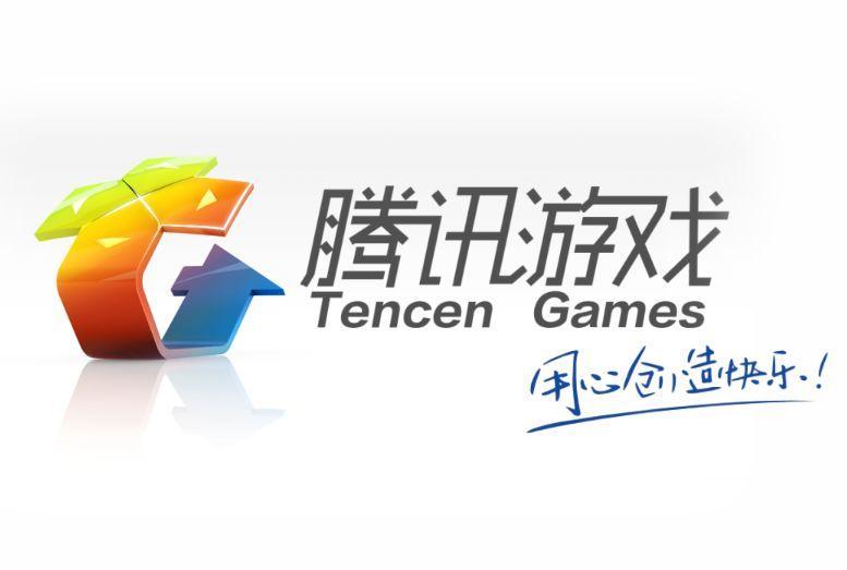 中国游戏遭受扼杀, 腾讯损失惨重, 网友: 网易
