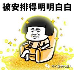 他是公认丑男却女友无数,女人身上花20亿,临终凄凉无一女友陪伴