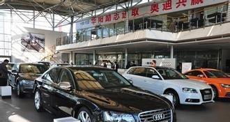 女车主花32万买奥迪, 4S店痛赔一百多万?