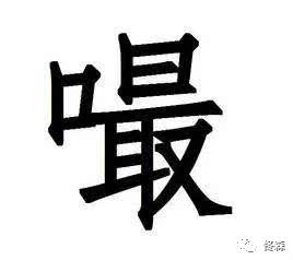 中美贸易摩擦不会重现《广场协议》