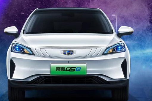 吉利帝豪GSe曝光！这是帝豪系列？