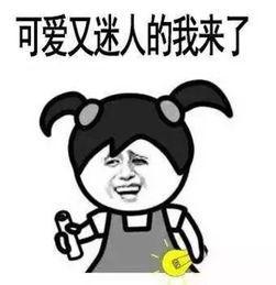 幽默笑话：元宵节时路过一地，一大户人家悬灯出题招亲。