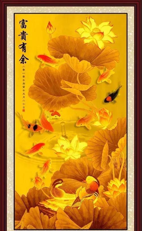 九鱼图,祝福的最崇高境界