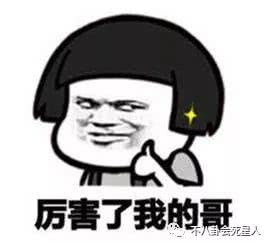 他是公认丑男却女友无数,女人身上花20亿,临终凄凉无一女友陪伴