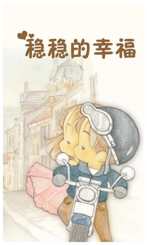 我们曾经如此容易满足,如今那么简单的幸福哪里去了