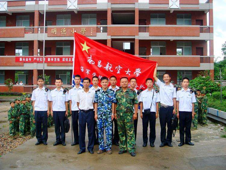 江西最好的三所大学,南昌大学第一,第二仅是