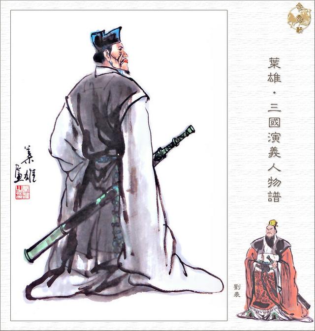 博大精深个的行辈字是怎么来的你知道吗