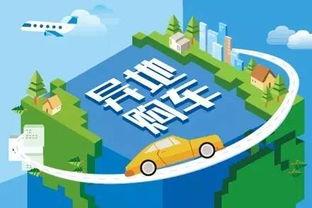 商务车托运一般要多少钱