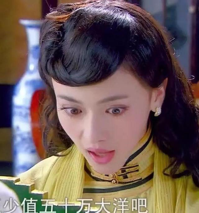 《延禧攻略》新人女主吴谨言,脸型太可怕,对比