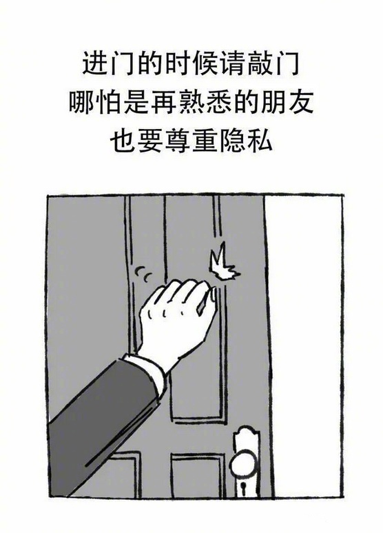 细节体现素质,下面这些在生活中容易被忽略的