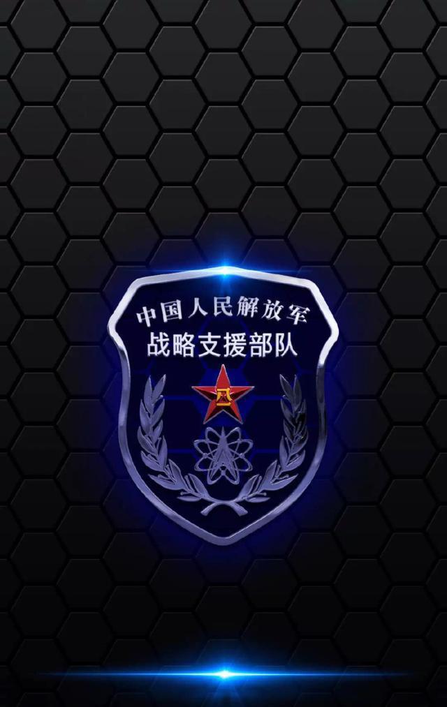 高清手机壁纸:军人徽章壁纸,你觉得哪张好看?