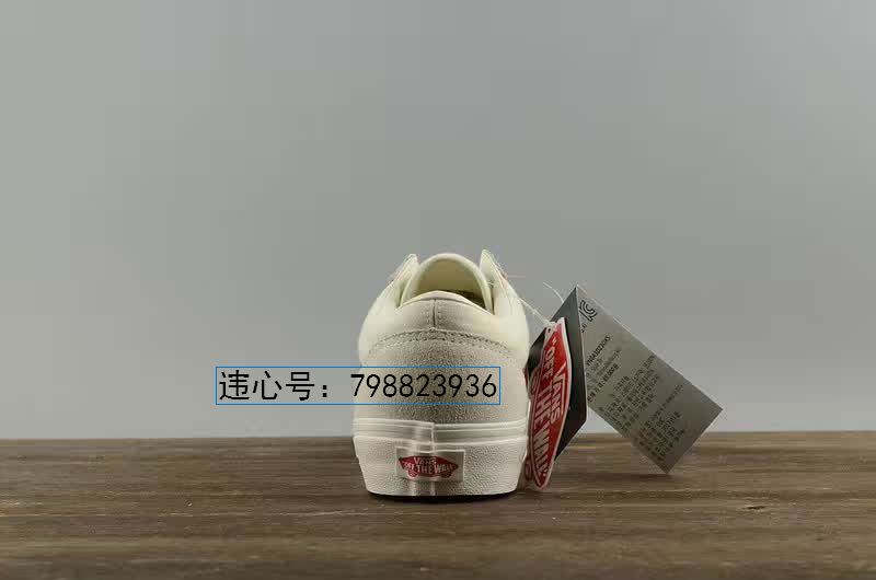 顶级品质高仿Vans和正品有没有区别?