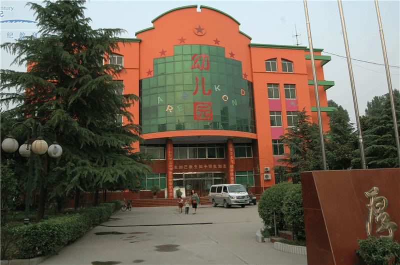 幼儿园怎样进行更好的家园共育, 这些接地气的