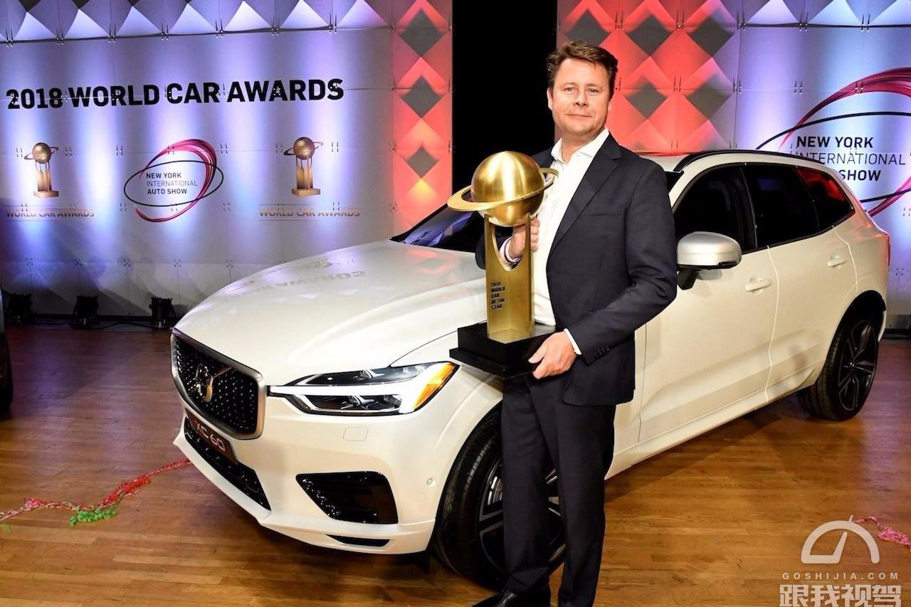 李书福脸上再添金，沃尔沃XC60获2018年度车大奖