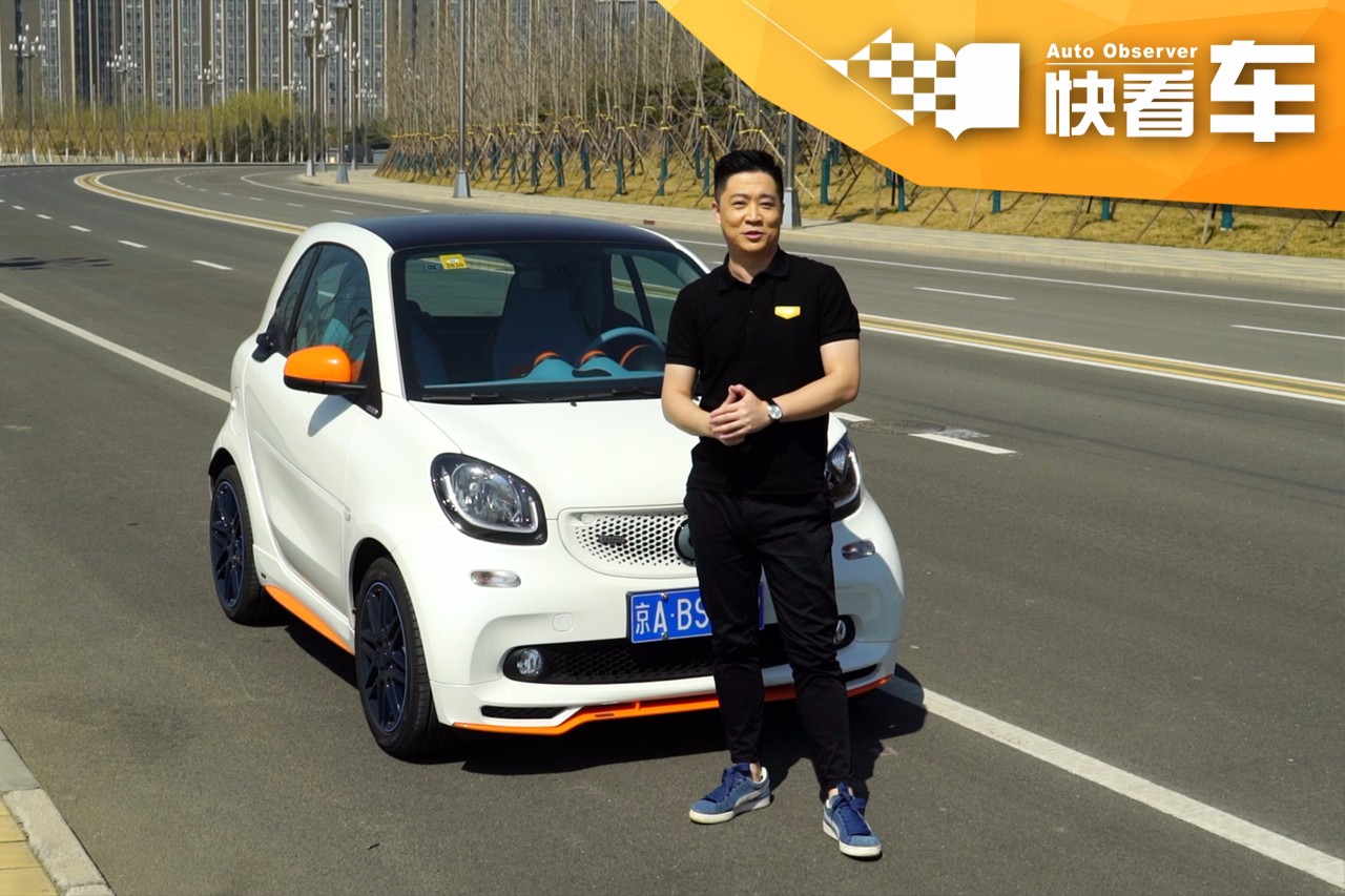 疯狂小怪兽,张琦试驾“小超跑”smart巴博斯版