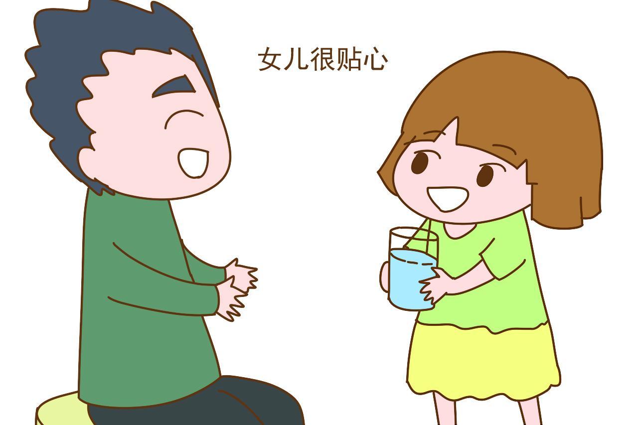 年轻人口歪考虑什么原因_刘德华年轻照片(2)
