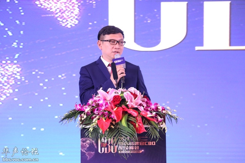 福寿园董事长_上海福寿园邓丽君