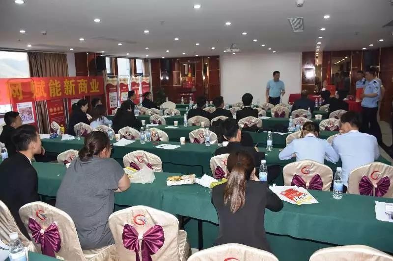 重磅消息!微信官方联合警方破获小程序诈骗团