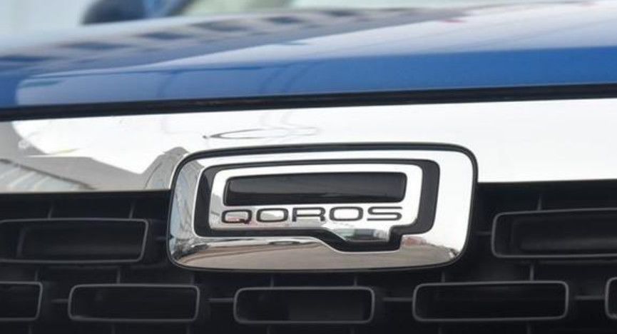 速递!新鲜的“观致“资讯全在这，看我就够了