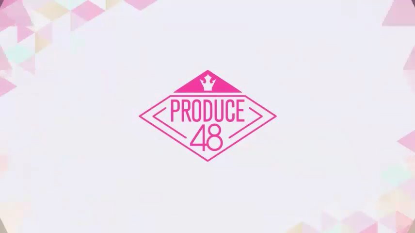 produce48 《是我的》练习现场花絮,练习生海报拍摄花絮公开!舞台.