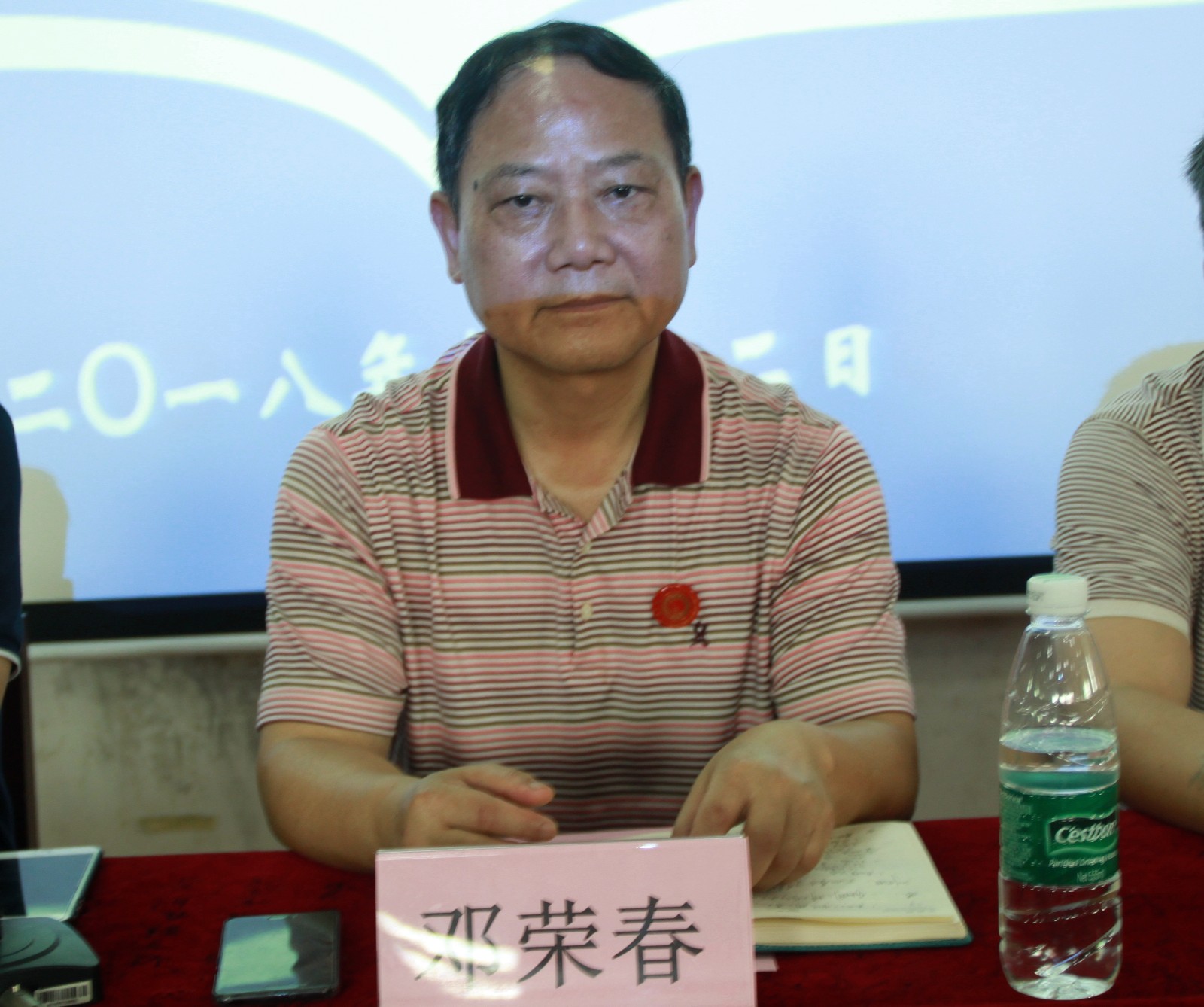 南昌理工学院电子与信息学院召开毕业设计(实