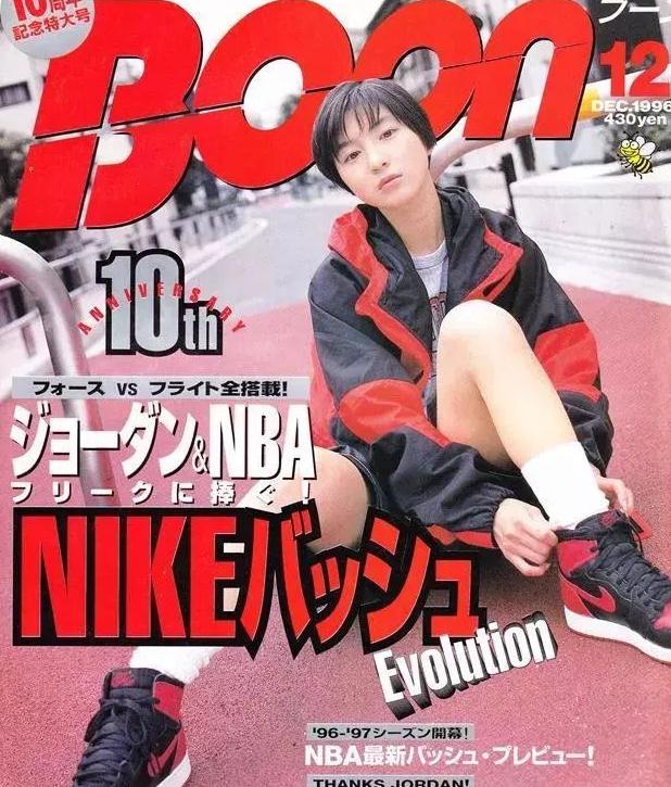 她是日本二十世纪最后一个美少女，为何却走上叛逆人生？
