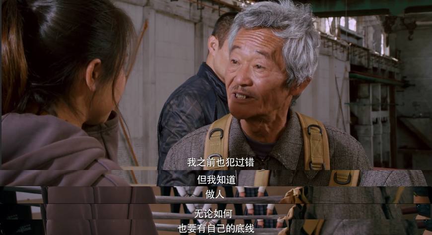 《陈翔六点半之铁头无敌》妹大爷成主角, 看完之后我却笑不出来