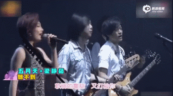 台湾最美四大歌坛天后：蔡依林垫底，萧亚轩第二，第一令人着迷~
