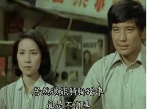 72岁秦汉近照曝光，真的是帅了一辈子，与林青霞分手后依旧单身