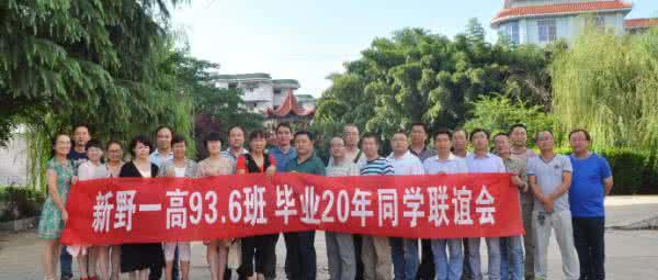 2017新野县高中录取分数线已出